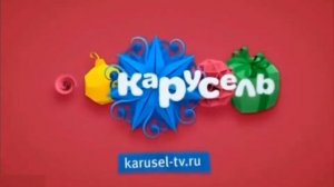 Все Пустые Анонсы Карусель Зима 2015-2016 (Синий Розовый З?