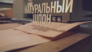 Презентационный фильм Dariano.