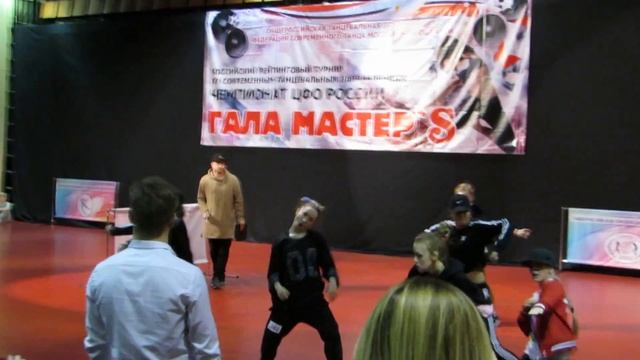ГАЛА МАСТЕРS 2017 Орел ЦФО 46