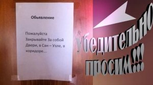 Позитивчик для друзей!!! Картинки с юмором /ролик/