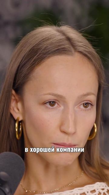 Как есть СЛАДКОЕ без чувства вины? смотреть онлайн