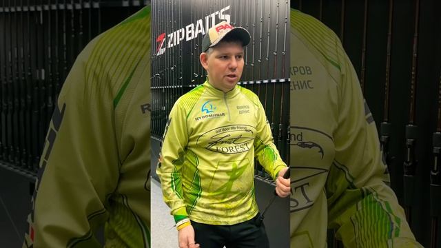 Денис Вихров о спиннинге Orsa Nero на выставке Мир Охоты и смотреть онлайн