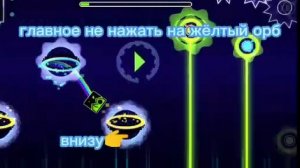 СЕКРЕТНЫЙ ПУТЬ В THEORY OF EVERYTHING 2!!! КАК ПРОЙТИ THEORY OF EVERYTYHING 2