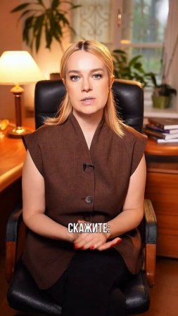 Ребёнок боится, что над ним будут смеяться? Как поступить в этой ситуации, как успокоить?