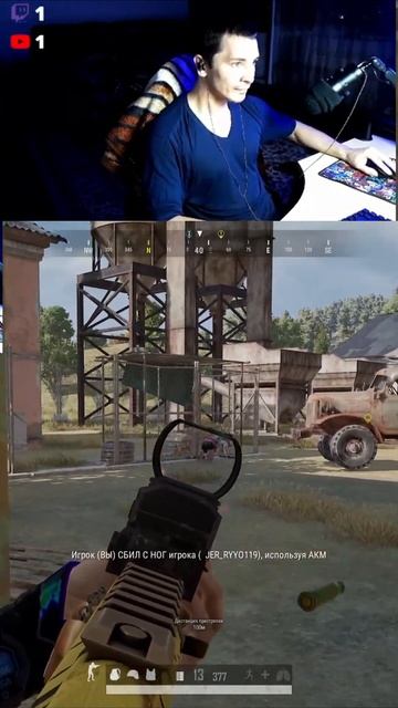 Надо было кинуть гранату Не забудь поставить лайк и по смотреть онлайн