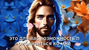 😰 АРХАНГЕЛ МИХАИЛ ПЛАКАЛ, ПОТОМУ ЧТО ХОЧЕТ ПРЕДУПРЕД?