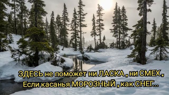 Стих до слёз - Стерпится - слюбится...- Катерина Кейнси # YouTube #поэзия #стихи #стих #дослез смотреть онлайн