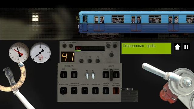 Будни машиниста в TRAINZ - Арбатско-Покровская линия Ëж3 81-707 АПЛ