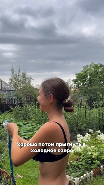 КОСТЛЯВАЯ ДЕВКА В РУССКОЙ БАНЕ! AMERICAN-RUSSIAN BITCH! смотреть онлайн