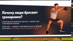 🚫 Комплексная тренировка дома для мужчин 🔥