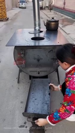 Печь для дров
