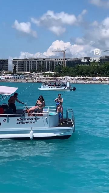 Морская рыбалка в Сочи 🎣 смотреть онлайн