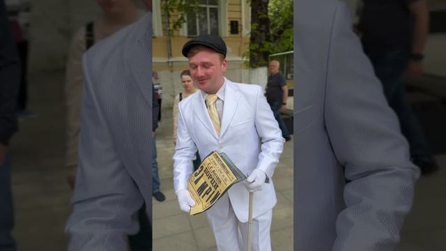 «Легенды и тайны Лабинска», пешеходные экскурсии по историческому центру старого города, 2 мая