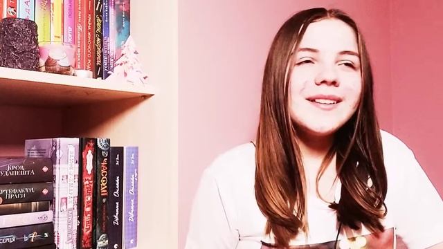 Супер новинка! Не можу повіритищо вона вже в мене