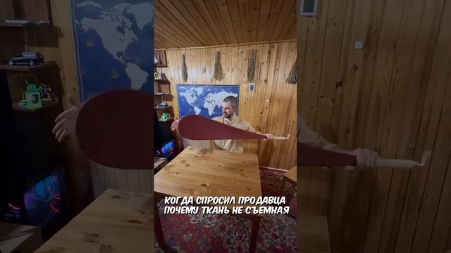 Опахало для бани. Распаковка, способ применения и чест