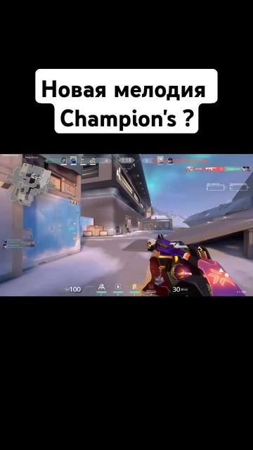 #valorant #valorantclips #валорант #валорантхайлайты #champions #кибер