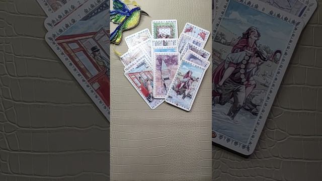 3 вариант. Какой мужчина думает о Вас перед сном? Есть л смотреть онлайн