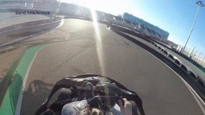 Картинг на Сириус Автодроме