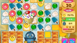 Долина сладостей 543 уровень - Candy Valley Level 543