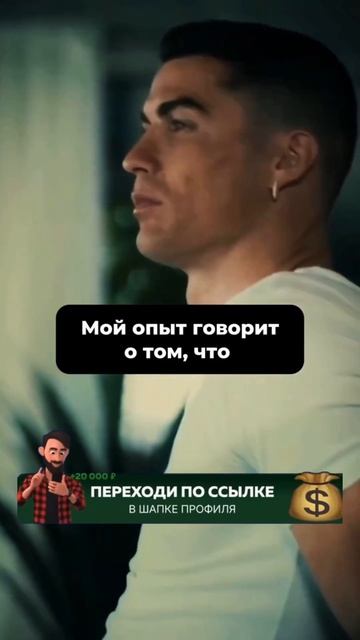Учись на ошибках #мотивация #бизнес #деньги #доход #рек?