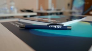 Презентационный ролик - Семинар компании «АЛЬФАРО ПРО» в г. Нижний Новгород