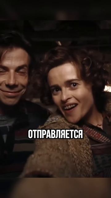 Чарли и шоколадная фабрика - про что фильм #shorts #кино #ф? смотреть онлайн