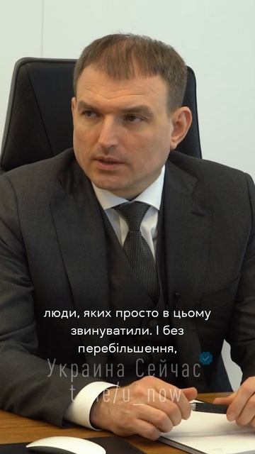 Сергій Войченко про справу Олеся Бузини #українаначас смотреть онлайн