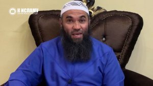 Вопрос 128. Никто не будет заступаться без приказа Аллаха | К Исламу