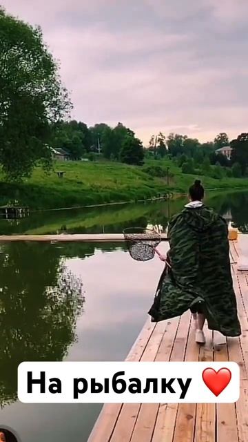 #рыбалка #форельнаспиннинг #поймалотпусти #спортивная