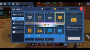 ПОЛУЧИЛ НОВЫХ БЕССМЕРТНЫХ Питомцев В БЛОКМАН ГО БЕД ВАРС | blockman go