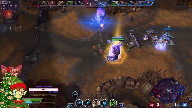 Есть ли жизнь в HOTS(Heroes of the Storm) MOBA игра смотреть онлайн