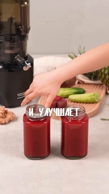 Дарю соковыжималку🎁👇 #насоках #рецепты #здоровыйдух смотреть онлайн