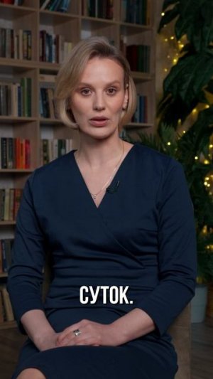 Режим питания влияет на старение и молодость?