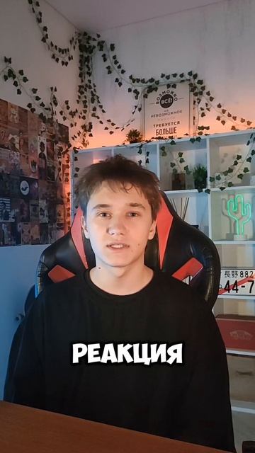 ЛЕНА ГОЛОВАЧ ХОЧЕТ В КИБЕРСПОРТ #dota #dota2 #дотка #dota2shorts #g смотреть онлайн