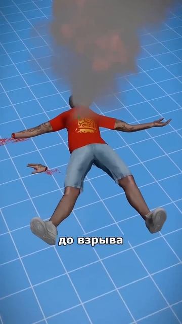 Если в вас бросили гранату смотреть онлайн