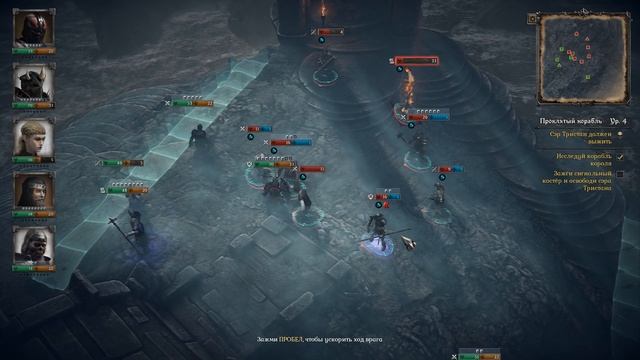 King Arthur: Knight's Tale (прохождение 07) смотреть онлайн