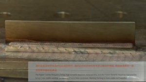 Dex  3000 (CM/PM) MEGMEET