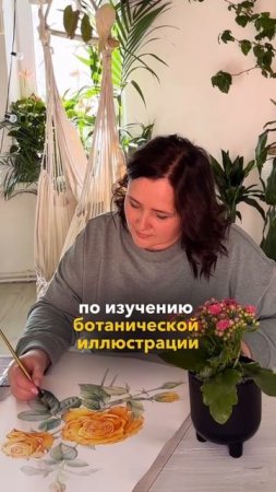 История Елены вдохновляет👇🏻