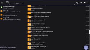 что делать если вы не можете скачать кфг на пабг не раб