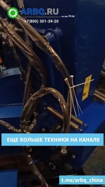 ИЗМЕЛЬЧИТЕЛЬ ДЕРЕВЬЕВ DH 60 смотреть онлайн