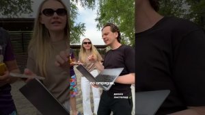Последняя дискотека❤️🔥 Ссылка на анкету в комментариях.