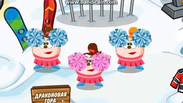 Шарарам :Школьный хип-хоп