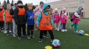 Футбольная карусель, начальные классы
#футболвшколе