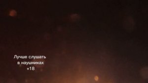 АСМР Между поцелуями не забывать дышать  ASMR Girlfriend Roleplay1080p