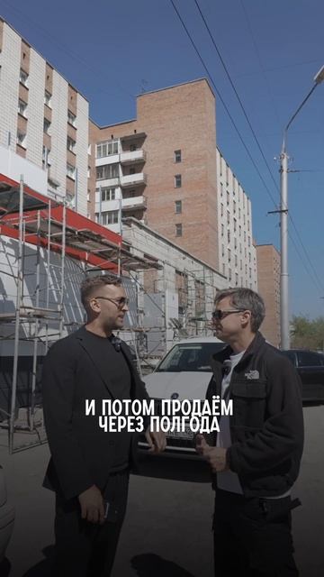 Куда вложить деньги? смотреть онлайн