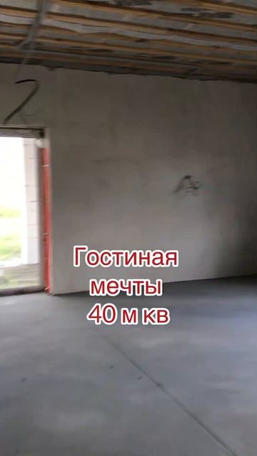 Срочно продаётся дом по семейной ипотеке Тюмень Ирбит