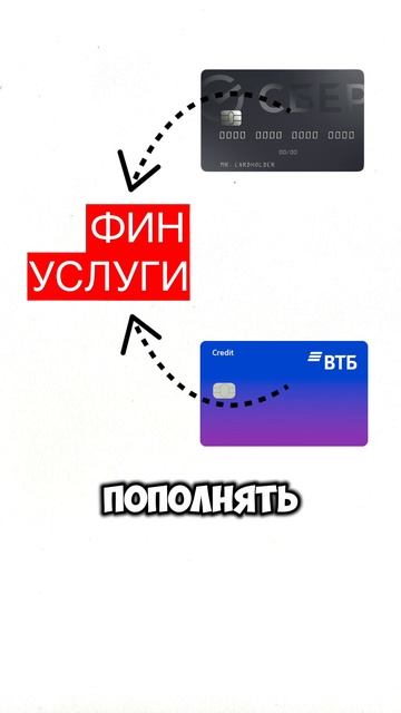 Пассивный доход в 2025 году - Карточная Карусель смотреть онлайн