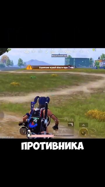 СВЕТОШУМОВАЯ ГРАНАТА В PUBG MOBILE😈 #пабг #pubgmobile #pubg смотреть онлайн