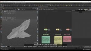 06 Hero Rocks - Bake maps & Solaris