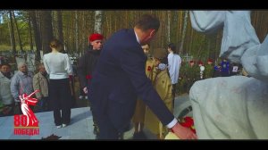 Оперативное совещание 12.05.2025